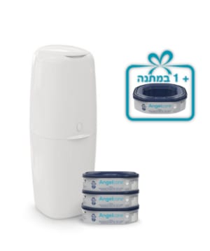 פח חיתולים Classic XL – כולל 3 מחסניות + מחסנית נוספת במתנה!
